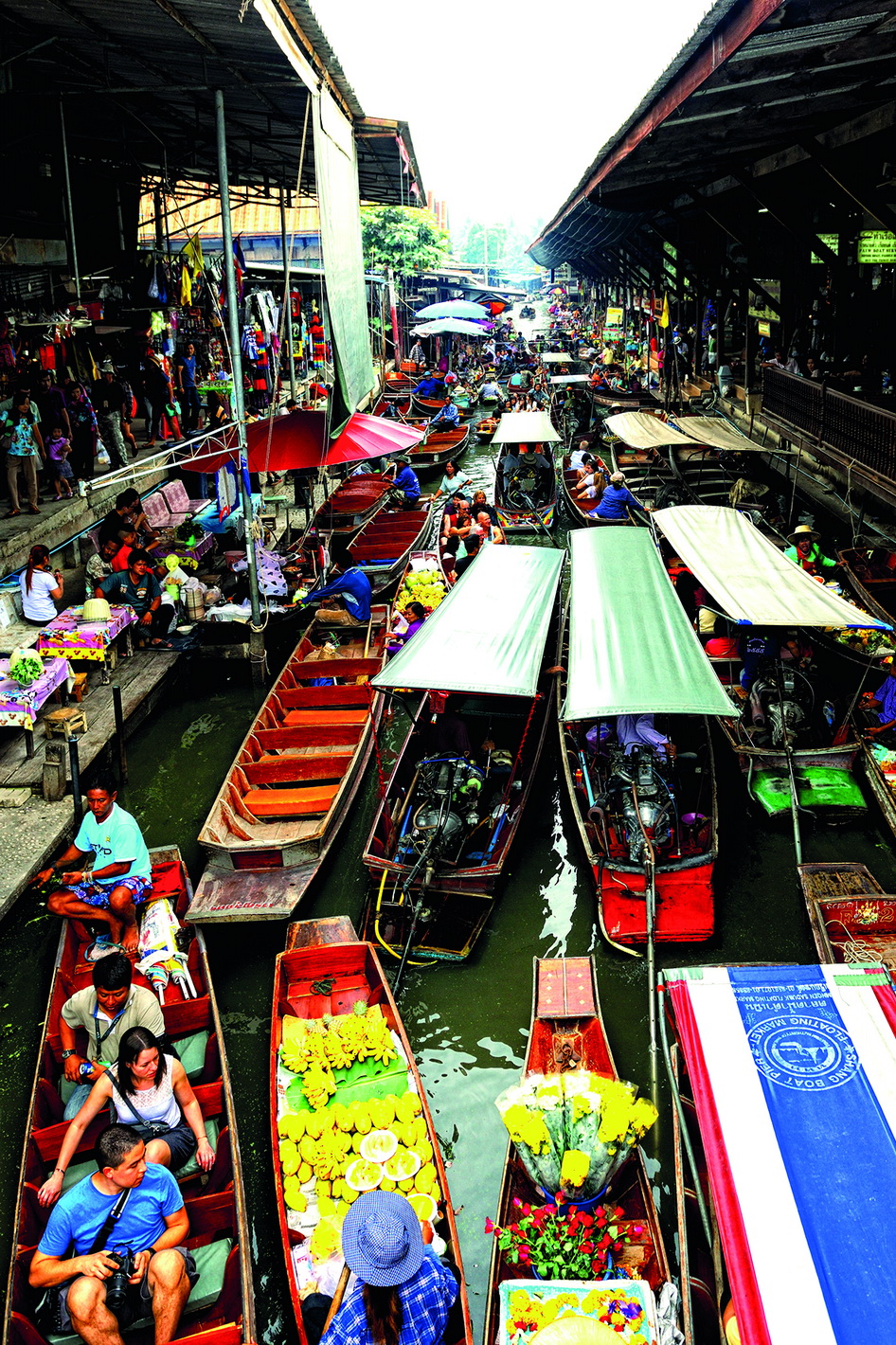 Mercado flutuante